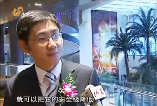 山东卫视《山东新闻联播》头条播出：优化技...